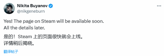 逃离塔科夫确认登陆 Steam！相关页面截图放出