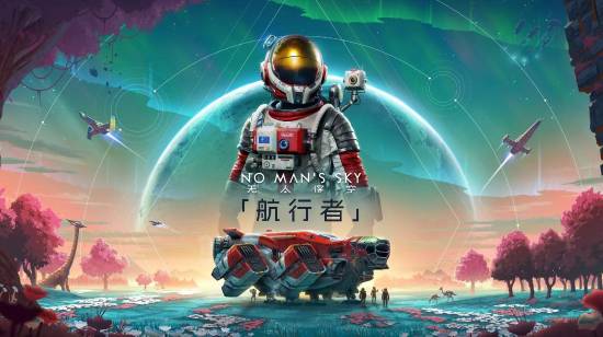 无人深空玩家数量创新高！近 6 年来的最高纪录