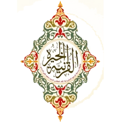 app-Logo