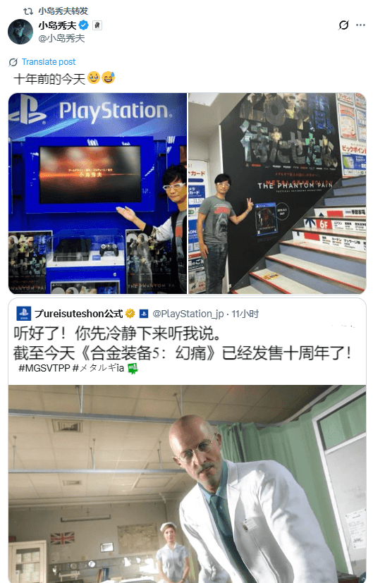 丢塔手游网