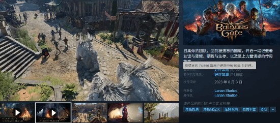 丢塔手游网
