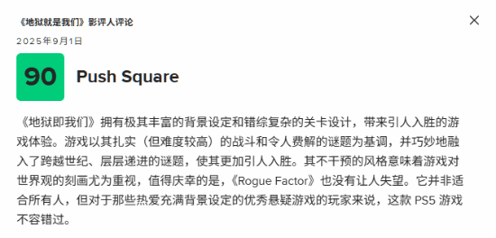丢塔手游网