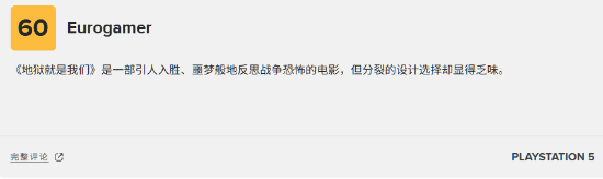 丢塔手游网