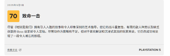 丢塔手游网