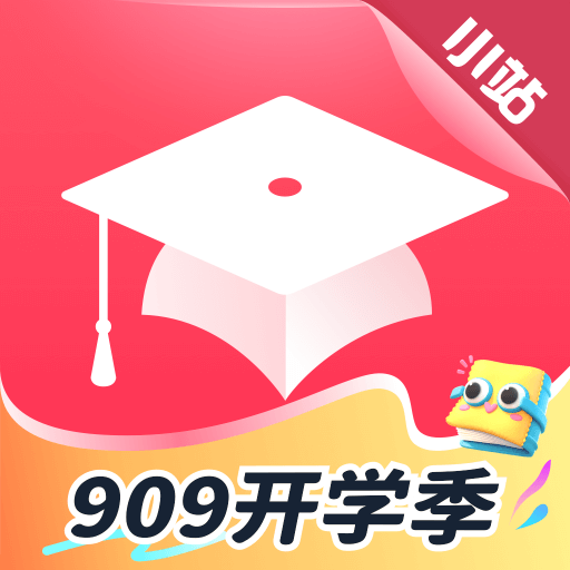 小站雅思-剑桥 itlts 真题机经