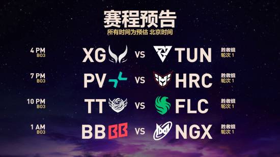 丢塔手游网