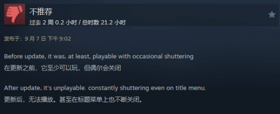 丢塔手游网