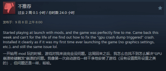丢塔手游网