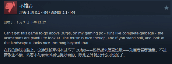 丢塔手游网