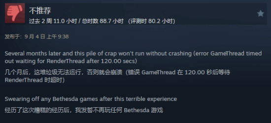 丢塔手游网