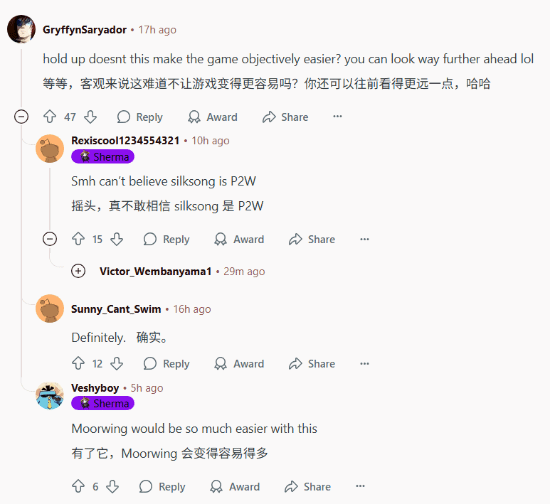 丢塔手游网
