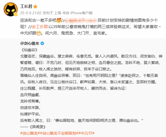 丢塔手游网