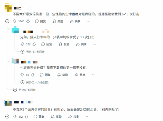 丢塔手游网