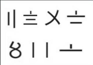 Crimaster犯罪大师梨园戏梦全关卡答案解析