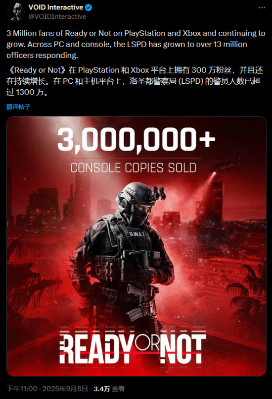 丢塔手游网