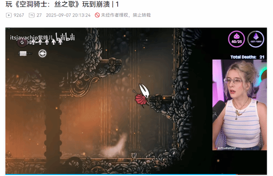 丢塔手游网