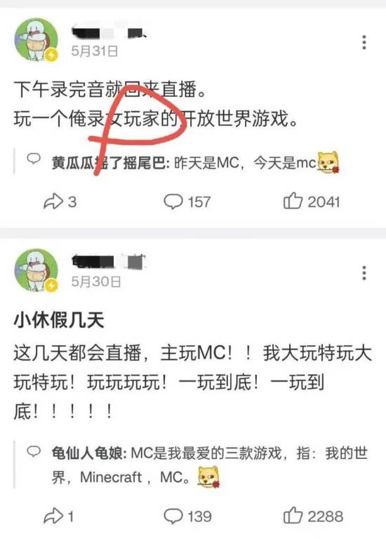 丢塔手游网