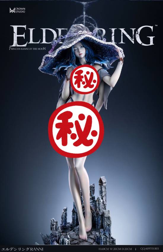丢塔手游网