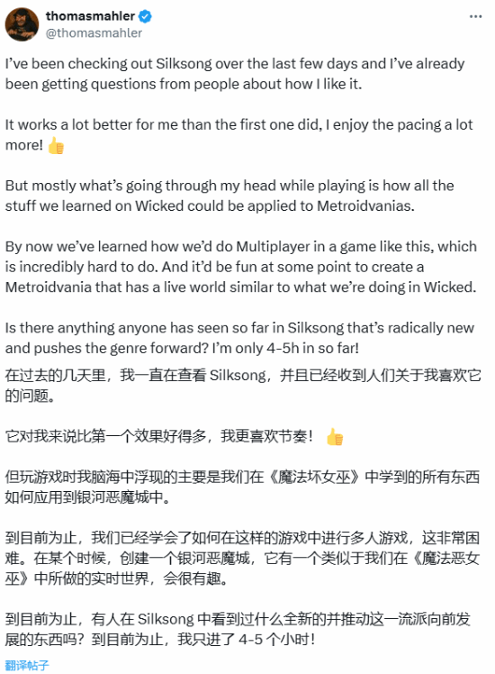 丢塔手游网