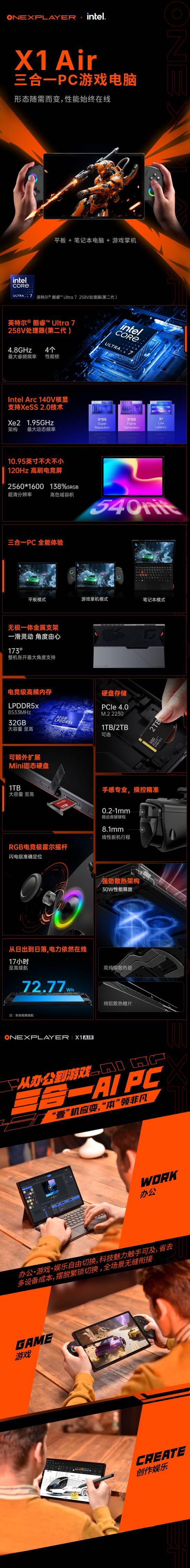 丢塔手游网