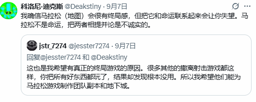 丢塔手游网