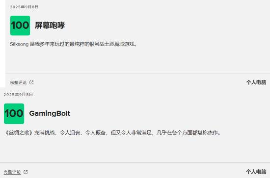 丢塔手游网