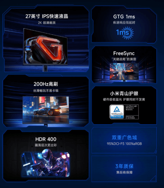 丢塔手游网