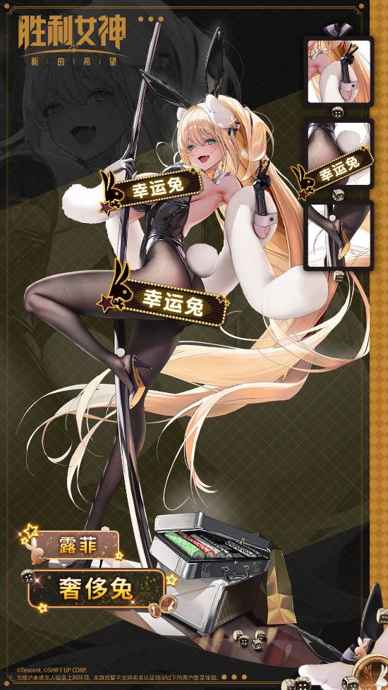 丢塔手游网