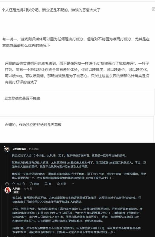 丢塔手游网
