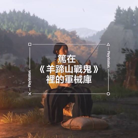 丢塔手游网