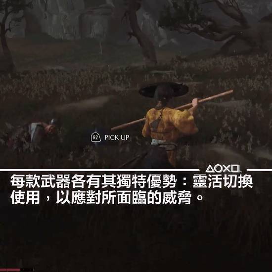 丢塔手游网