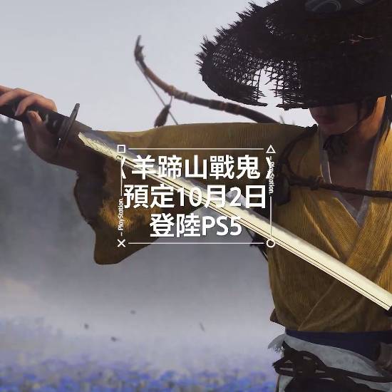 丢塔手游网