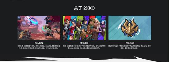 丢塔手游网