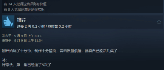 丢塔手游网