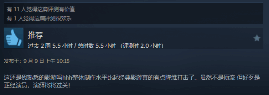 丢塔手游网