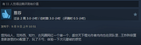 丢塔手游网
