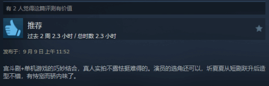 丢塔手游网