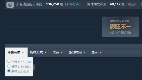 丢塔手游网
