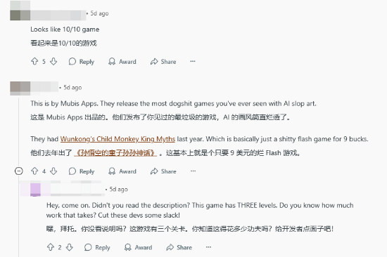 丢塔手游网