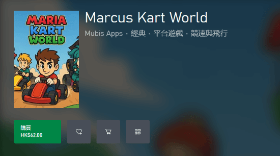 丢塔手游网