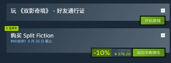 丢塔手游网