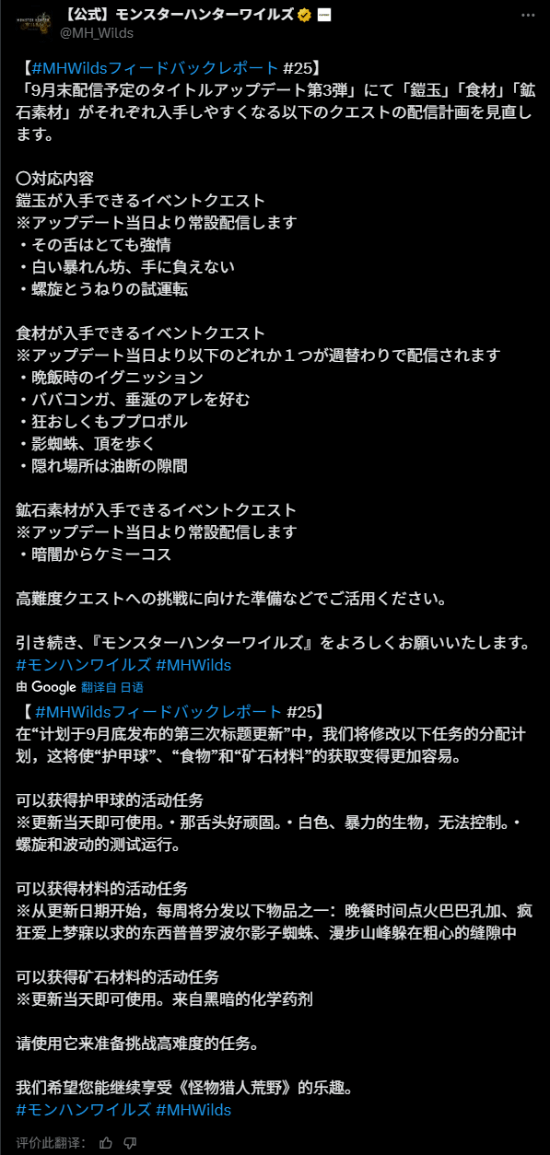 丢塔手游网