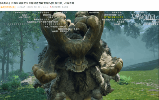 丢塔手游网