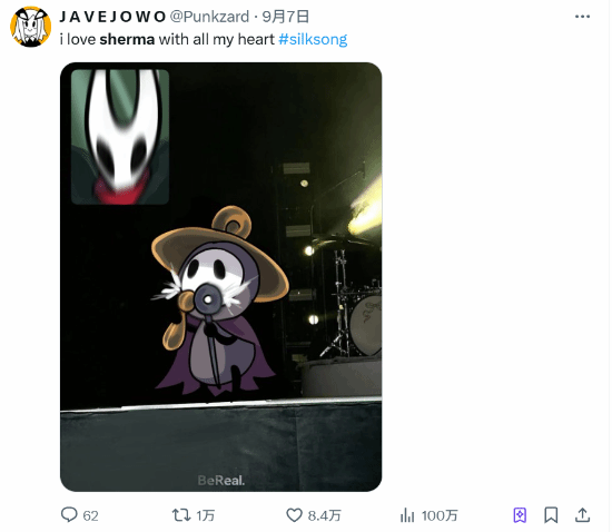 空洞骑士：丝之歌 NPC 谢尔玛走红 乐观的唱歌小虫子