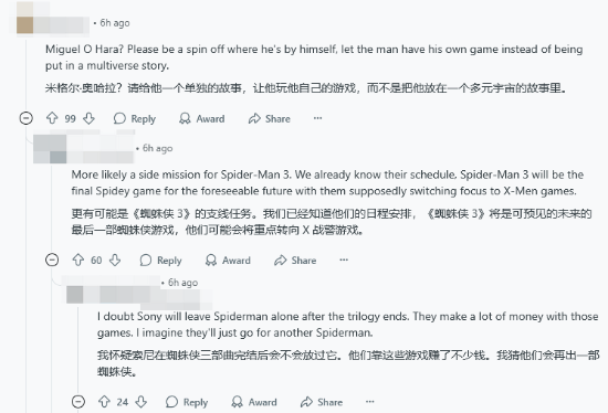 丢塔手游网