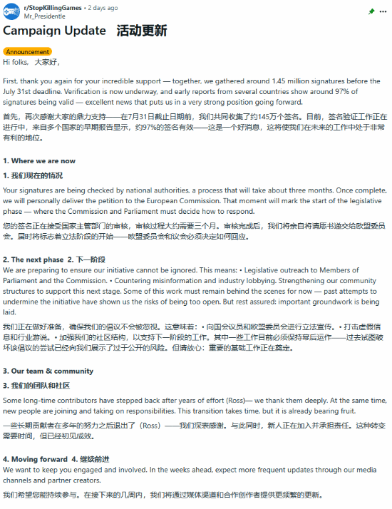 丢塔手游网
