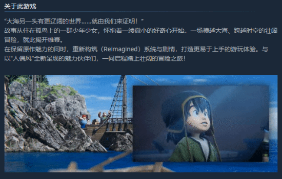 丢塔手游网