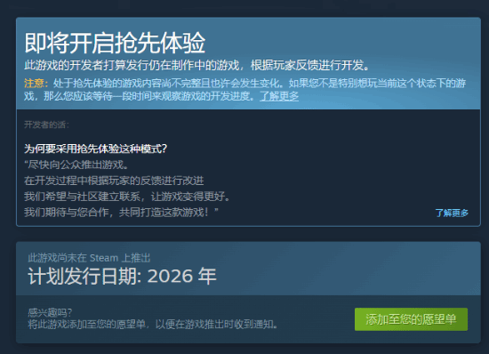 丢塔手游网