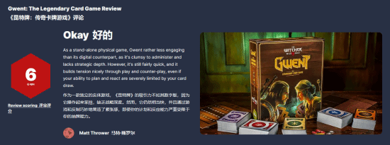 丢塔手游网