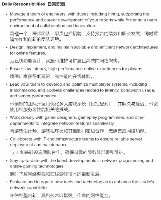 丢塔手游网